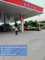 組長(zhǎng)離廠.jpg